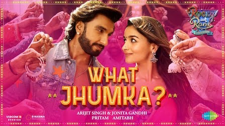 What Jhumka? Lyrics - Rocky Aur Rani Ki Prem Kahani - Infohubinsights